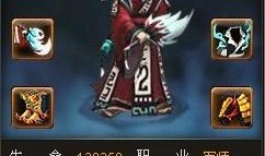 黄金三国出装,装备策略解析，打造无敌战神