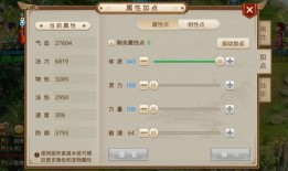 体木加点,描绘生活美学新篇章