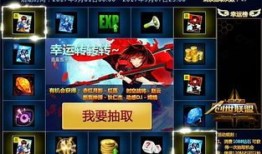 创世联盟红莲出装,创世联盟英雄的巅峰装备攻略