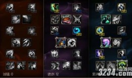 锤石加点s6,掌握S型技能，打造无敌辅助