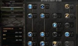 龙之谷狙翎刷图加点,龙之谷狙翎刷图加点攻略解析