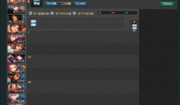 多玩加点模拟器,轻松实现游戏角色个性化升级的利器