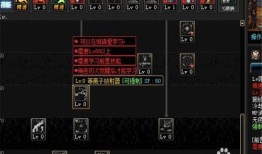 90女枪刷图加点,高效通关，轻松升级