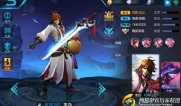 王者荣耀李白出装照片,揭秘王者荣耀中的剑仙装备搭配