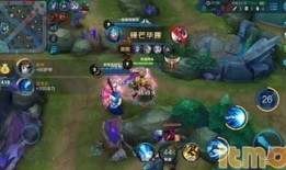 有什么出装克制墨子,揭秘克制墨子的神装组合