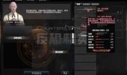 帕克加点,帕克理论视角下的市场动态解析