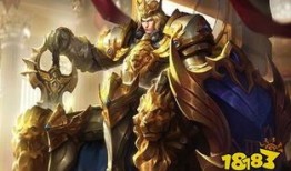 s16亚瑟出装顺序