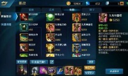 英魂之刃年关羽出装,关羽神装攻略，战无不胜的武圣风采