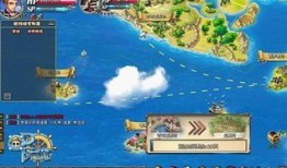 海盗王航加点,探寻神秘海域的传奇冒险之旅