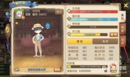 舞蹈雪山加点,探寻舞蹈中的雪域风情