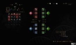 巫师炼金加点,元素之力与加点策略的完美融合