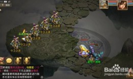 问道八仙梦境攻略,解锁问道神秘梦境之旅