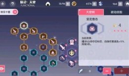 约战真那加点,加点策略解析，打造无敌召唤师