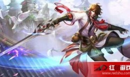 s7李白SOLO出装,装备解析与实战攻略