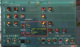 剑3苍云加点,打造无敌战神之路