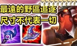 凯碰到法师如何出装,装备攻略解析