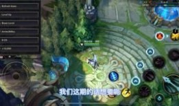 女警出装最新寒冰出装,冬季战场上的冰雪女王出装攻略