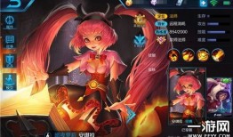 妲己出装安琪拉