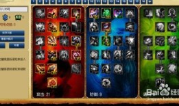 vn的天赋加点,剑舞风华，独步江湖