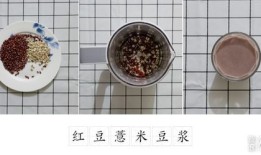 给生活加点料,让每一天都充满惊喜