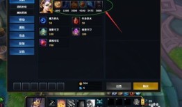 英魂之刃 泰坦出装顺序,打造无敌坦克的完美顺序