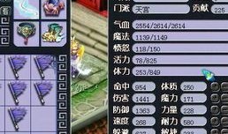 梦幻 df加点,探寻梦境与现实交织的奇幻之旅