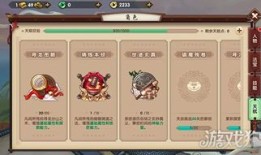 寻仙金刚力士怎么加点,打造无敌战神之路