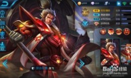 王者荣耀张飞怎么出装,打造坦克之王，战场所向披靡