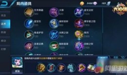 蔡文姬加点,才情横溢的东汉才女，加点传奇人生