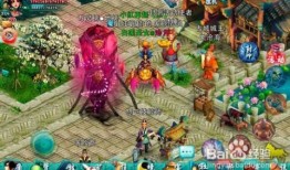 忘仙攻略,揭秘游戏玩法与升级技巧