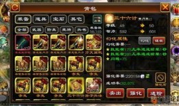 黄月英出装单挑,装备解析与单挑攻略