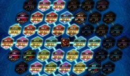 伊芙 加点,探寻神秘女性的传奇人生