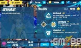 崩坏3山吹技能加点,打造无敌崩坏3女武神