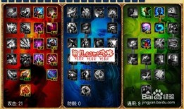 通用天赋加点图,打造完美角色的秘籍指南