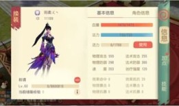 芭蕉洞加点,探寻神秘洞穴的奇幻之旅