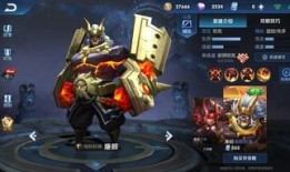 王者荣耀廉颇出攻装,廉颇攻装攻略解析