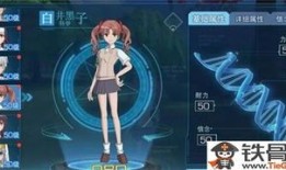 魔禁手游黑子怎么加点,打造无敌黑子，加点攻略全解析