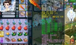 梦幻西游神木林加点,打造无敌神木林英雄