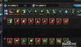 电弧女巫加点,神秘力量觉醒的加点攻略揭秘