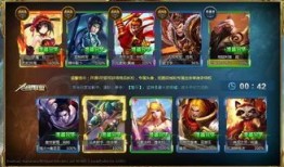 创世联盟狂三出装,创世联盟装备攻略解析