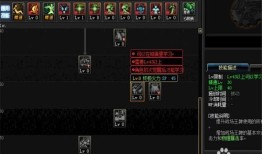 dnf战线佣兵刷图加点,打造高效战力