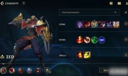 劫怎出装,打造高爆发刺客，轻松秒杀敌人