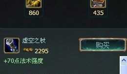 鬼术妖姬出装顺序,步步为营，解锁战场霸主之路