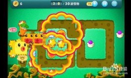 保卫萝卜丛林12攻略,轻松通关秘籍大揭秘