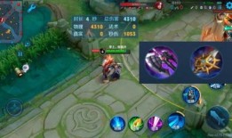 最新宫本出装,揭秘最强出装攻略，助你战无不胜！