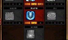 火炬之光2狂战士加点,火炬之光2狂战士加点全解析