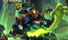 太乙真人出装暴力,一招制胜，掌控战场