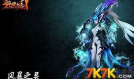 英魂之刃自然之灵怎么出装,自然之灵装备攻略，打造无敌生态战士