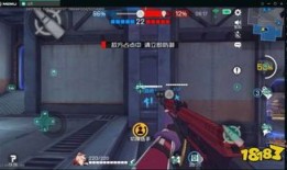 画面中心加点,探索未知领域的奥秘