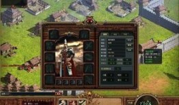 帝国与文明中国攻略,文明中国的攻略解析与战略启示